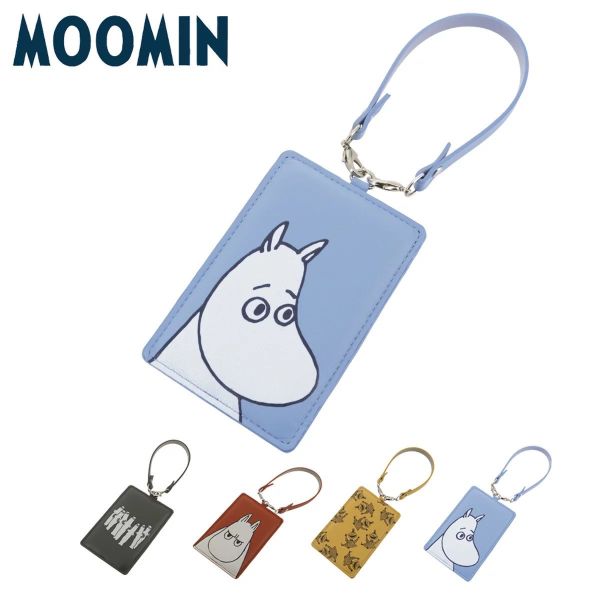 Ajioka Moomin牛皮車票夾 