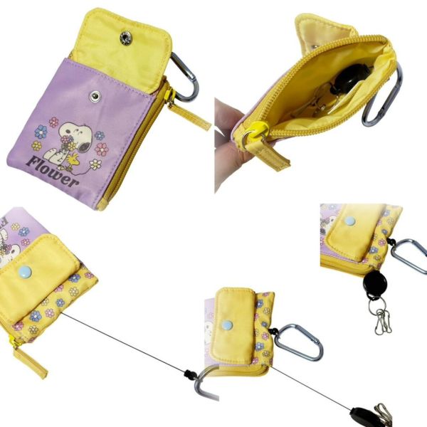 Snoopy 多功能伸縮票卡零錢包 