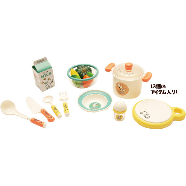 史努比 烹飪/扮家家酒玩具套裝組 
