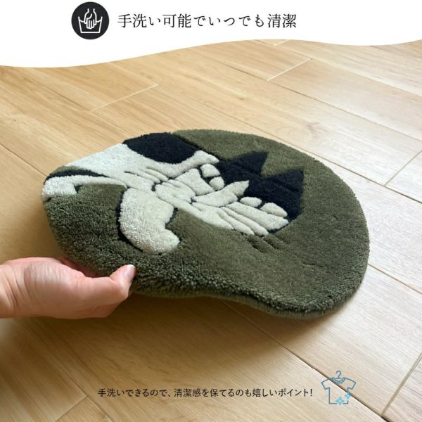 LISA LARSON 椅墊 Chair Pad 35×35cm 