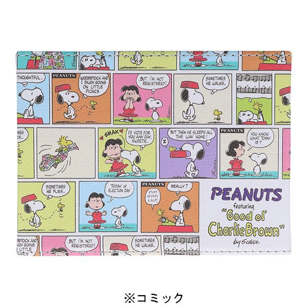 Snoopy 繽紛皮革置物筆筒 