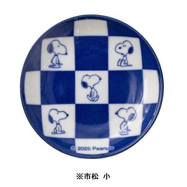 Snoopy × 美濃燒系列 小皿/小碟子 