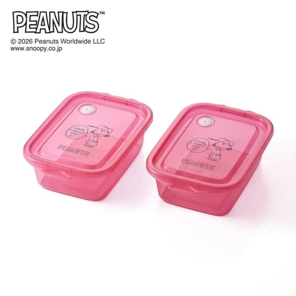 PEANUTS 繽紛食物保鮮盒｜同款兩入組 