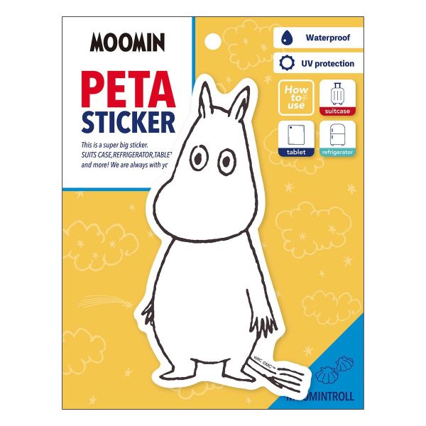Moomin park 嚕嚕米角色行李箱貼紙 