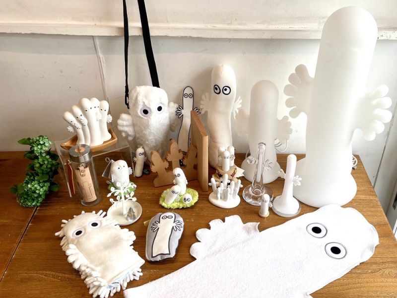 樹精溜溜沙包毛絨玩偶 