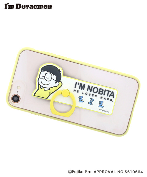 DORAEMON 角色手機指環 (六款) 