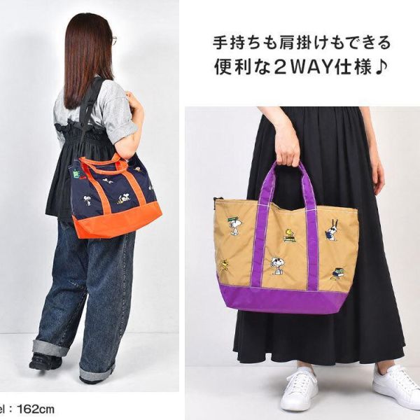 PEANUTS 2WAY 大容量輕量托特包 
