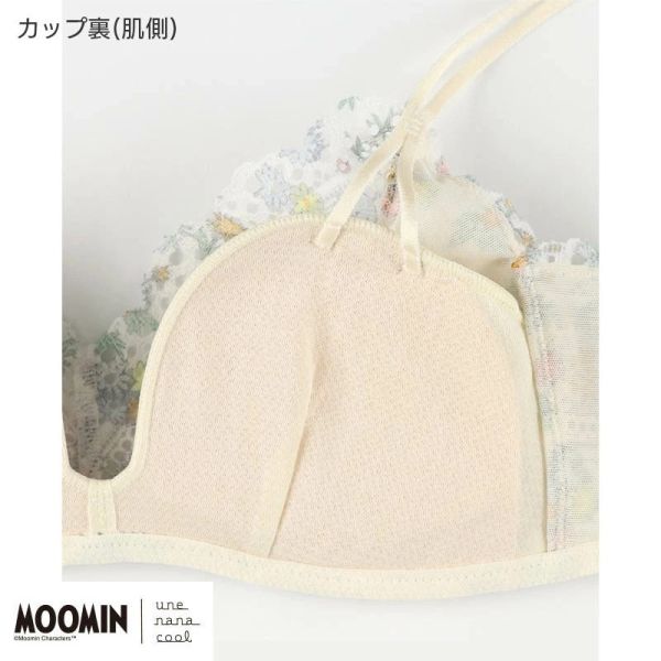 MOOMIN × une nana cool 日本限定 蕾絲內衣褲 