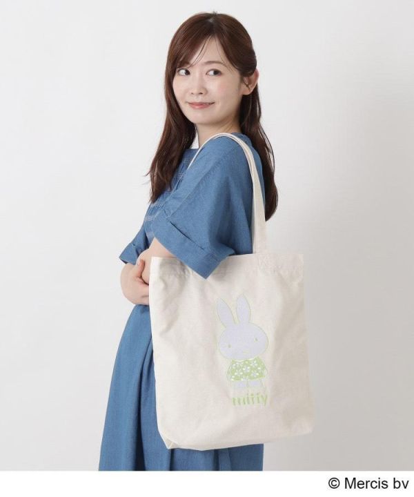 miffy 淡雅花朵刺繡帆布托特包 