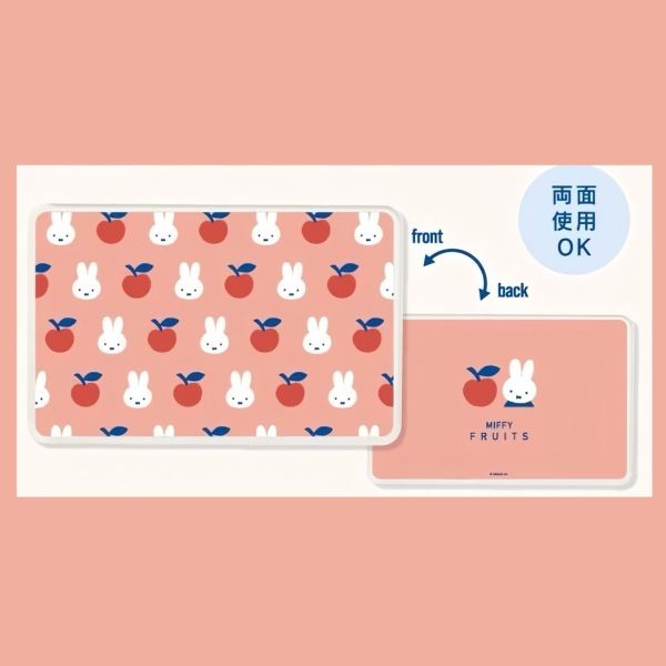 mc.滿版米菲蘋果雙面砧板 