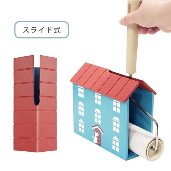 MOOMIN 姆明的家屋型黏毛清潔組 