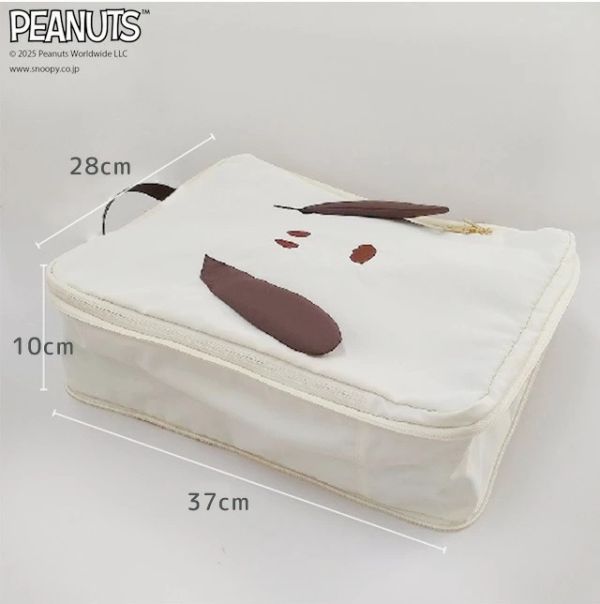SNOOPY 狗臉衣物壓縮收納袋 