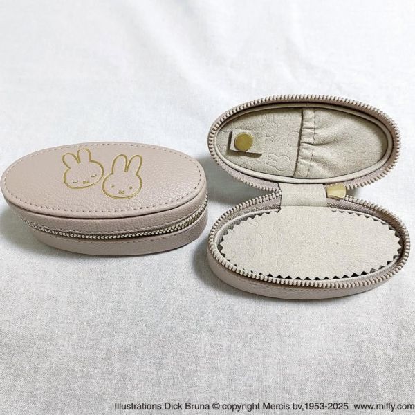 Miffy 米菲便攜式皮質旅行飾品盒 