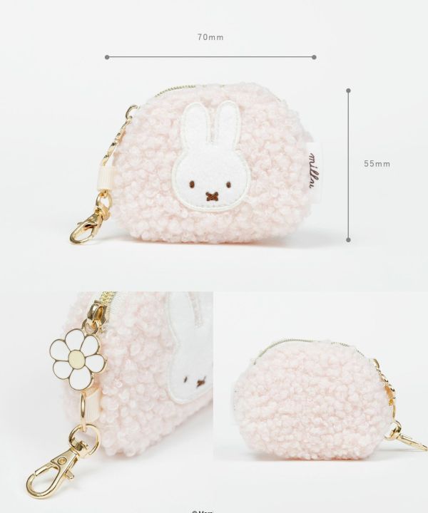 MIFFY BOA 絨毛小零錢包吊飾 