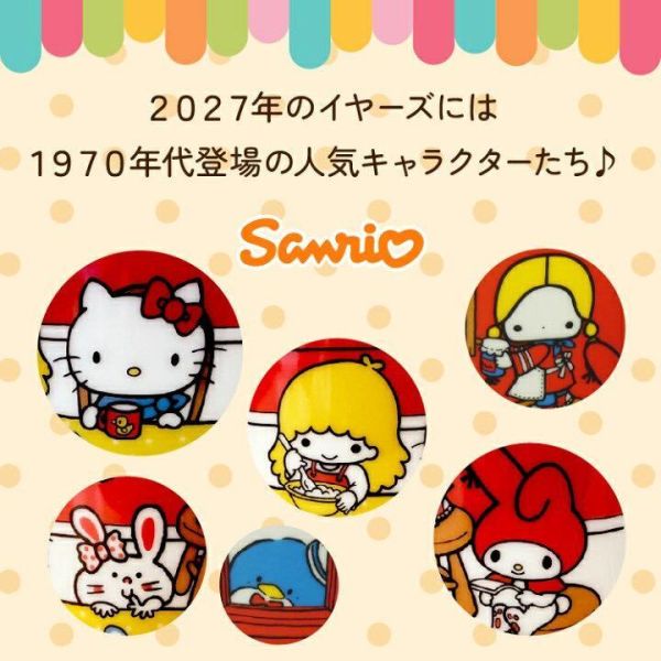 Sanrio｜2027 年度紀念馬克杯 
