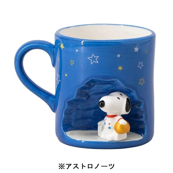 SNOOPY 星空立體馬克杯 (兩款) 