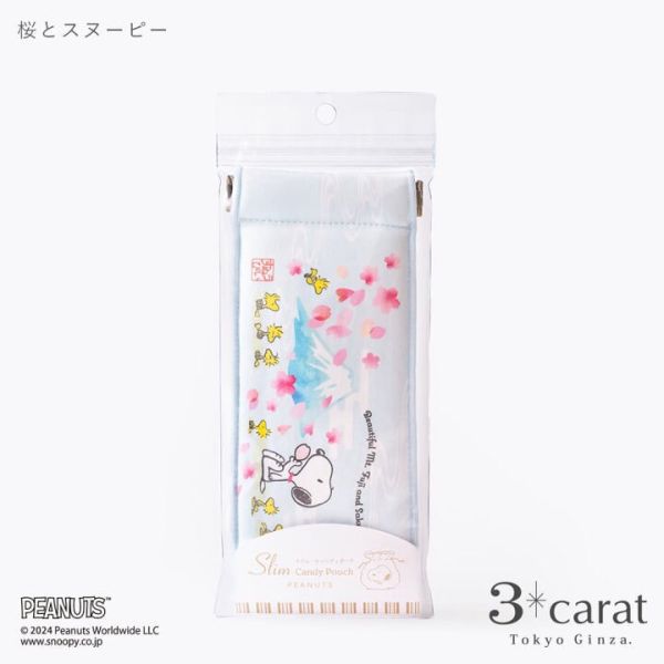 3carat 史努比富士山櫻花長型彈簧收納包 