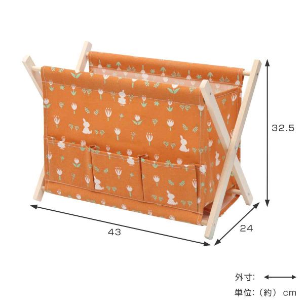 TOYO CASE 滿版小不點鬱金香摺疊帆布收納籃 
