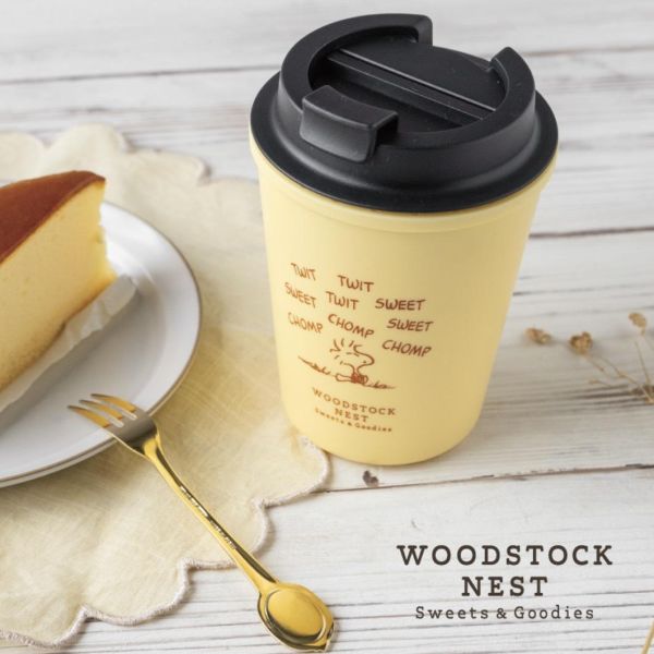 WOODSTOCK NEST 咖啡隨行杯 