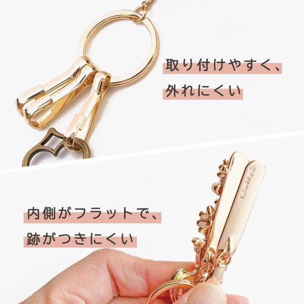 Peanuts 史努比花花夾式鑰匙圈 