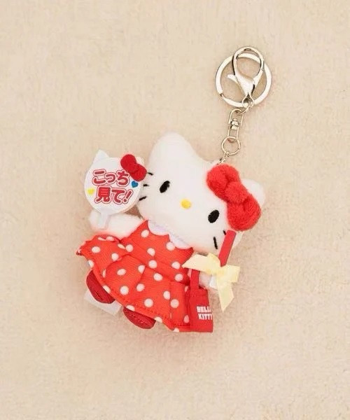 Hello Kitty × Me% 超萌造型娃娃吊飾鑰匙圈 