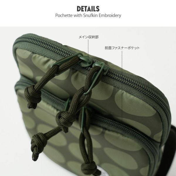 MOOMIN 阿金圓點刺繡斜背小包 