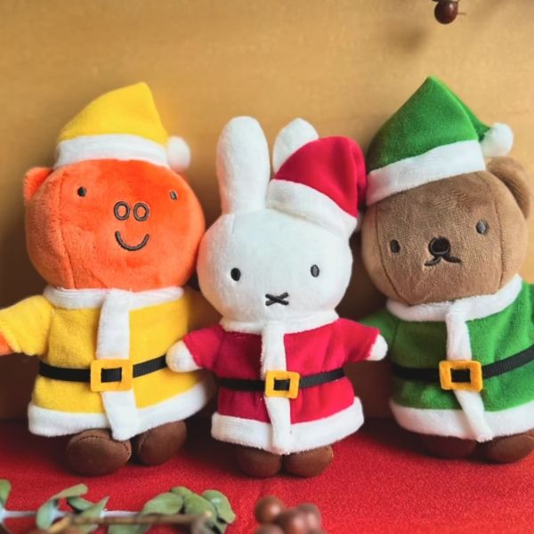 miffy style 米菲與朋友聖誕裝玩偶禮盒 