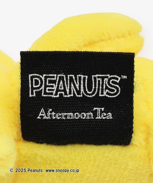 Snoopy × Afternoon Tea 主廚造型絨毛鑰匙圈 