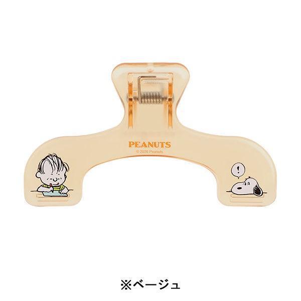 PEANUTS 復古系列閱讀固定夾 