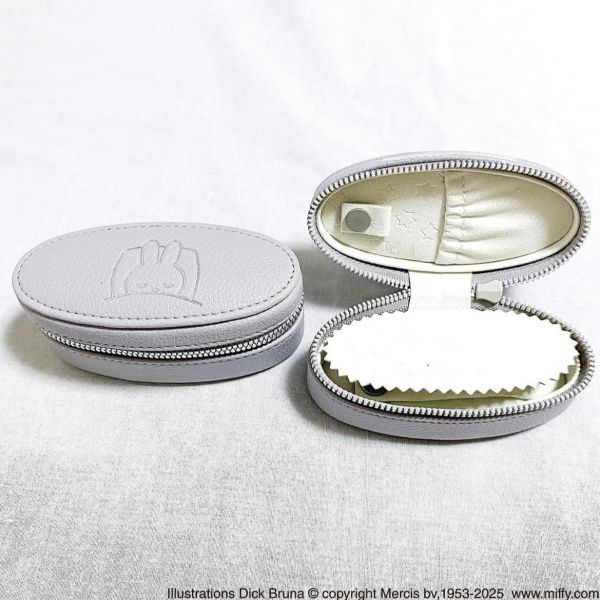 Miffy 米菲便攜式皮質旅行飾品盒 