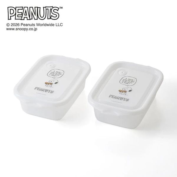 PEANUTS 繽紛食物保鮮盒｜同款兩入組 