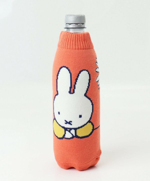 Miffy 瓶身吸水保護套 