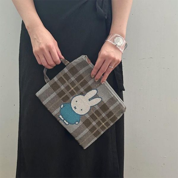 Miffy 提花格紋手提收納包 