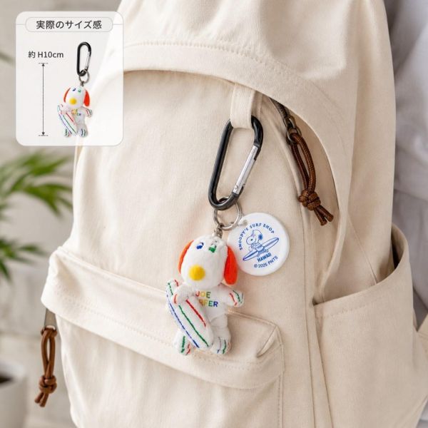 SNOOPY’S SURF SHOP × 銀座三越限定 衝浪史努比玩偶吊飾 