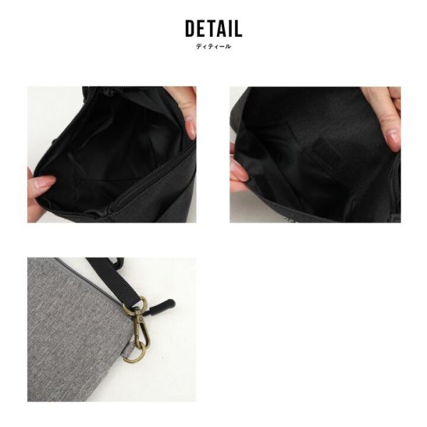 PEANUTS Shoulder Pouch 輕便肩背包 