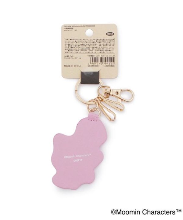 Moomin 刺繡鑰匙圈吊飾 