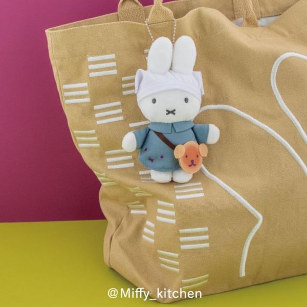 Miffy Kitchen 廚師玩偶&吊飾 (背包款) 