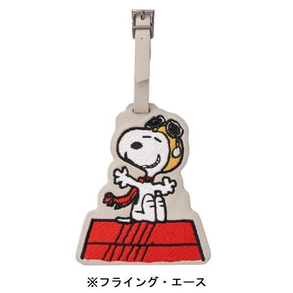 SNOOPY GARDEN限定 史努比行李吊牌 