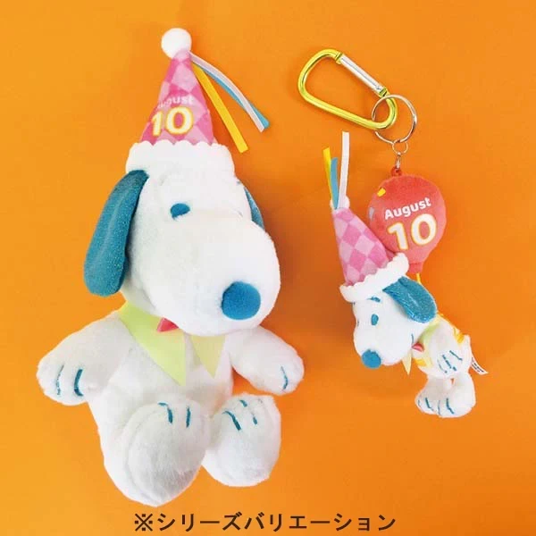 史努比生日藍耳玩偶 