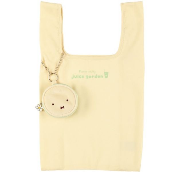 Flower Miffy馬卡龍環保袋附收納包 