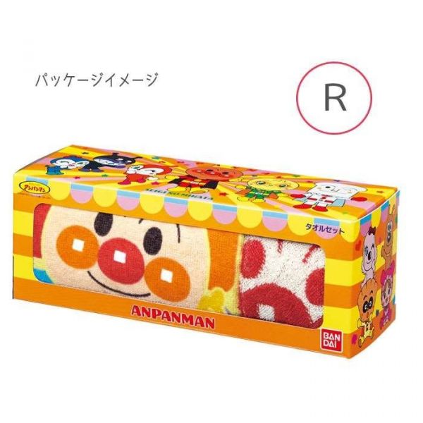 Bandai 麵包超人毛巾小禮盒系列 