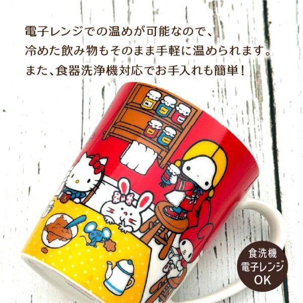 Sanrio｜2027 年度紀念馬克杯 