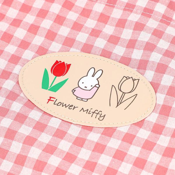 Flower Miffy 鬱金香格紋收納包 