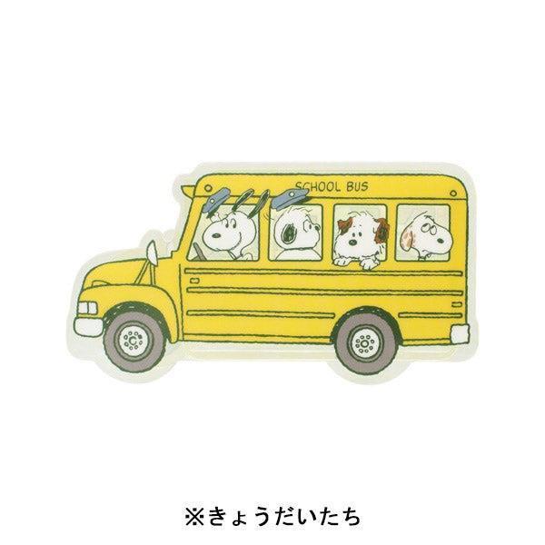 Peanuts 史努比&朋友校車造型壓克力收納盒 