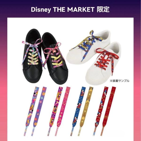 日本橋三越限定 「Disney THE MARKET 」鞋帶盲抽 