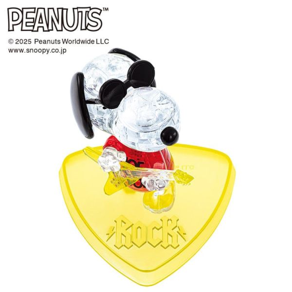SNOOPY 立體水晶拼圖 (Joe Cool 搖滾造型) 