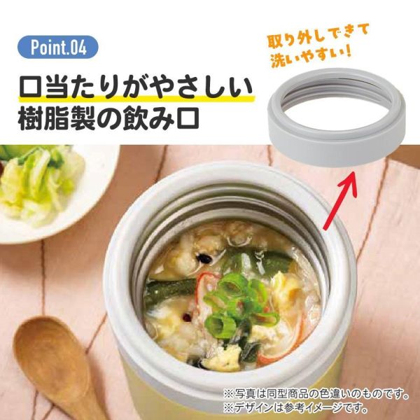 skater 史努比折疊手把不鏽鋼保溫保冷罐 