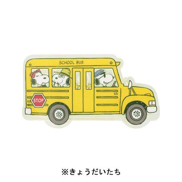 Peanuts 史努比&朋友校車造型壓克力收納盒 