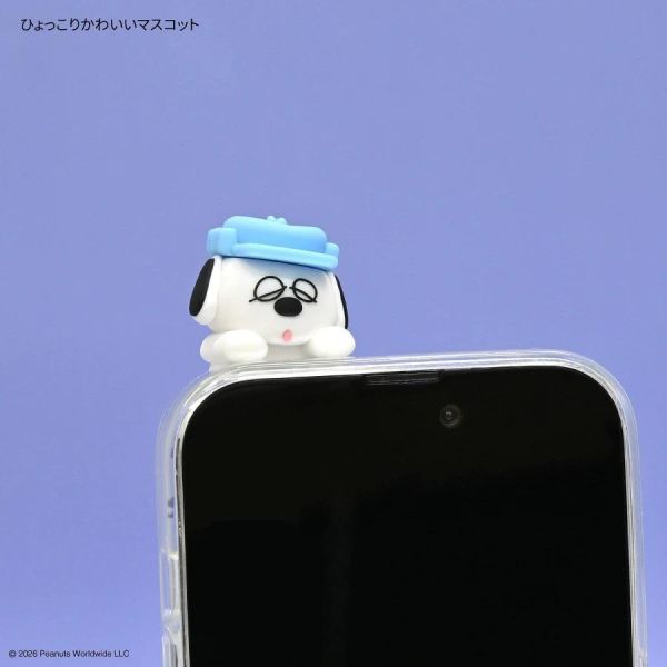 Snoopy 立體造型3C手機貼 