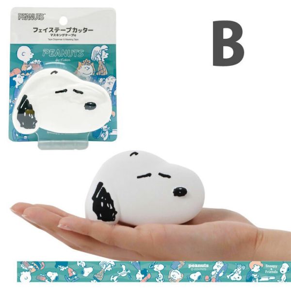 Peanuts 史努比大頭膠台紙膠帶組 